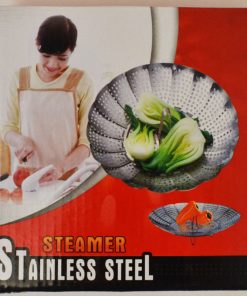 STEAMER STAINLESS STEEL (PACK OF 6)