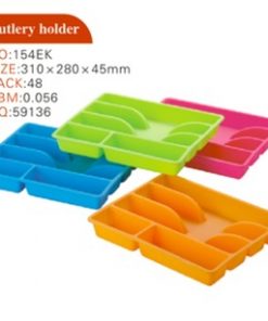 PLASTIC CUTLERY HOLDER VARIOUS COLOURS (PACK OF 12)