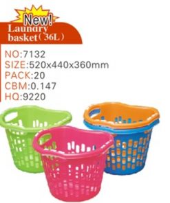 LAUNDRY BASKET 36L VARIOUS COLOURS (PACK OF 12)
