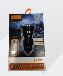 20W CAR CHARGER FOR IPHONE WITH CABLE $5.50 /UNIT