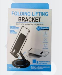 FOLDING LIFTING BRACKET 360 DEGREE ROTATION $3.90 /UNIT (PACK OF 12)