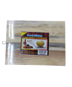 ROYAL KITCHEN CUTTING BOARD 11x8 WOOD (PACK OF 6)