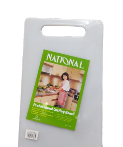 PLASTIC CUTTING BOARD SMALL $2.90 /UNIT (PACK OF 12)