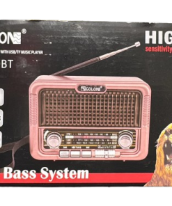 HIGH SENSITIVITY RADIO 3 BANDS